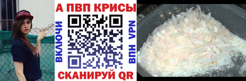 Купить закладку Бошки Шишки  Мефедрон  COCAIN  Гашиш  Коряжма
