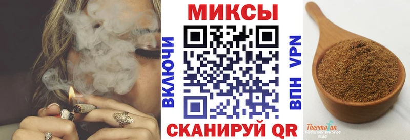 Купить где  Коряжма  БУТИРАТ жидкий экстази 
