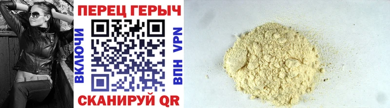 ГЕРОИН герыч  Купить  Коряжма 