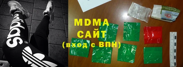 спиды Кулебаки