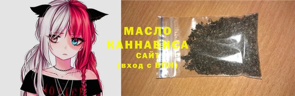 трава Кукмор
