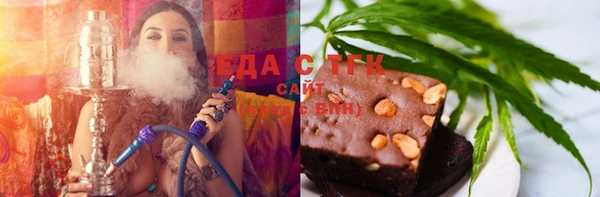 спиды Кулебаки