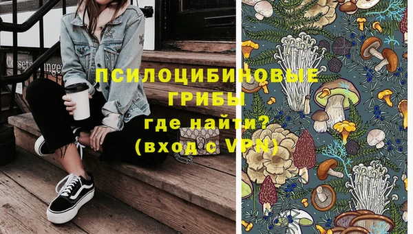 трава Кукмор