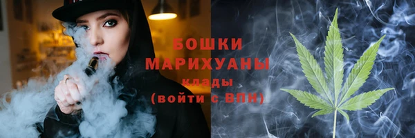 спиды Кулебаки