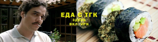 mdma Лиски