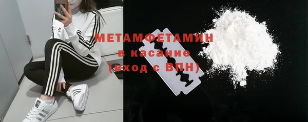 трава Кукмор
