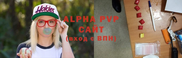 спиды Кулебаки