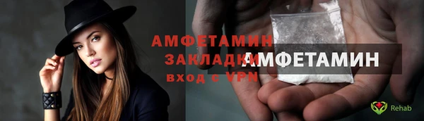 трава Кукмор
