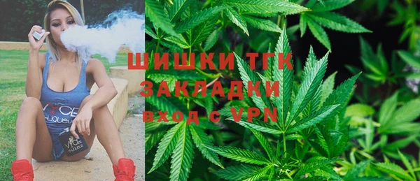 а пвп мука Лихославль