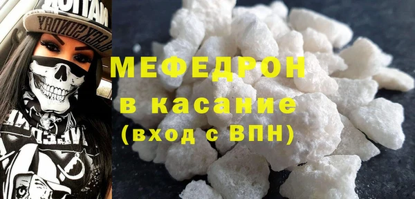 спиды Кулебаки