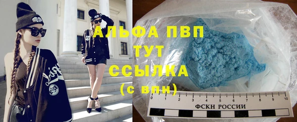 трава Кукмор