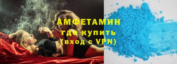 ECSTASY Липки