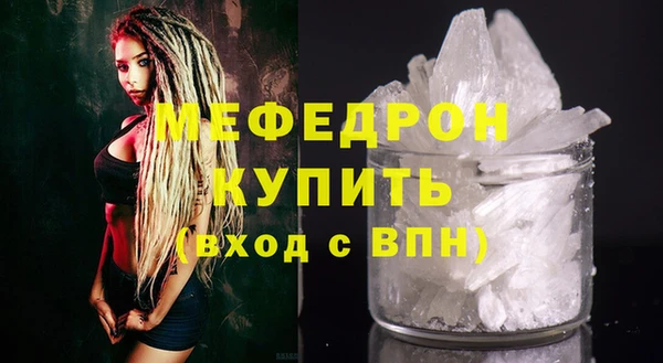 спиды Кулебаки