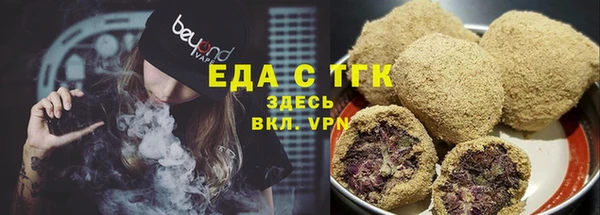 спиды Кулебаки