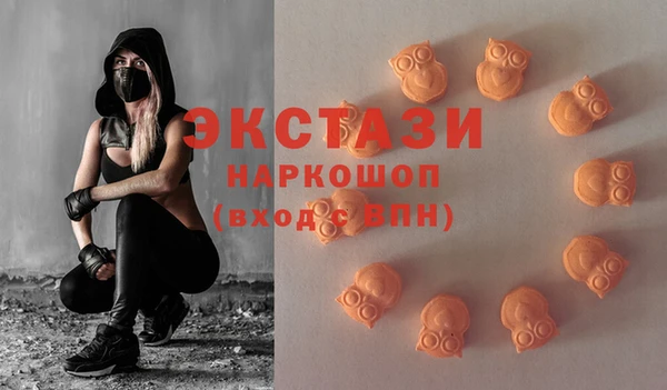 трава Кукмор