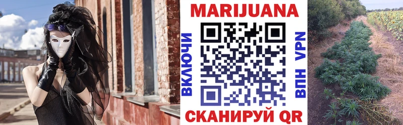 Бошки Шишки тримм Купить Коряжма